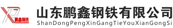 大口徑冷拔鋼管-20#-45#鋼管-冷拔無縫鋼管-精密無縫管-廠家-無縫鋼管切割加工